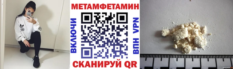 Amphetamine 98%  Купить закладки  Касимов 