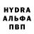 COCAIN 97% Aleksandr Rubcov