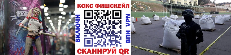 Купить где  Касимов  Cocaine Перу 