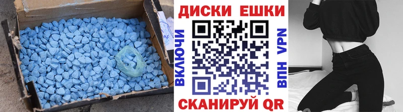 Ecstasy louis Vuitton  Купить закладки  Касимов 