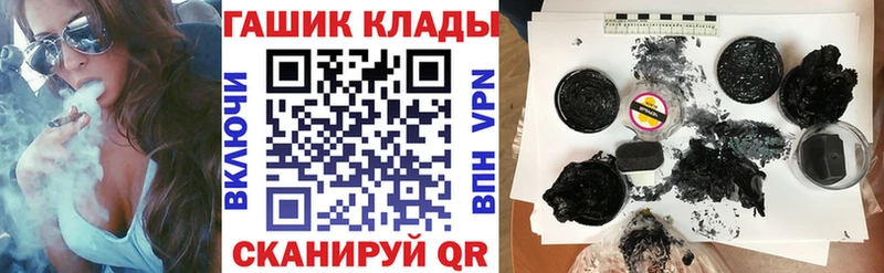Купить где  Касимов  Гашиш индика сатива 