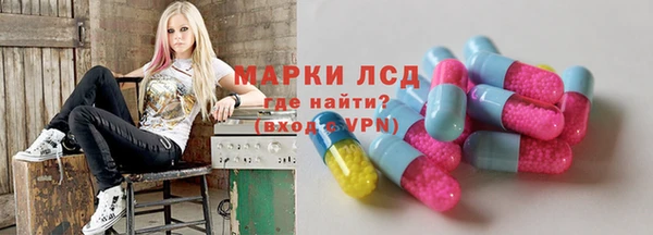 винт Горняк