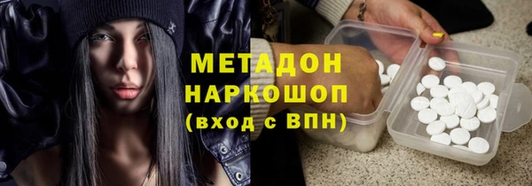 винт Горняк