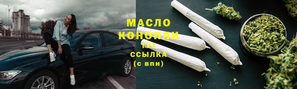 не бодяженный Горно-Алтайск