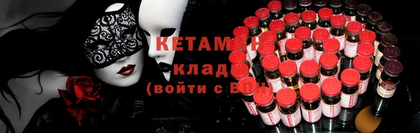 винт Горняк