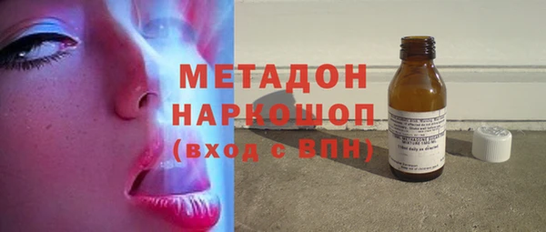 не бодяженный Горно-Алтайск