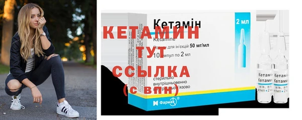 не бодяженный Горно-Алтайск