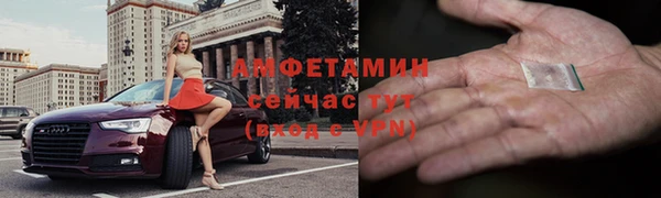 не бодяженный Горно-Алтайск
