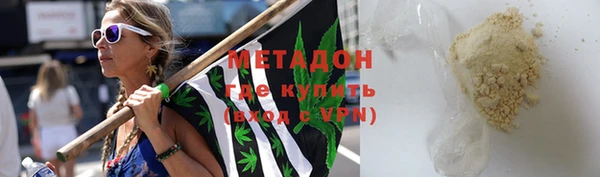 не бодяженный Горно-Алтайск