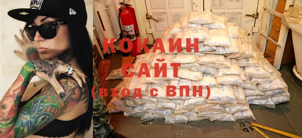 винт Горняк