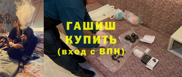 винт Горняк