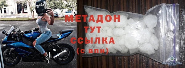 винт Горняк