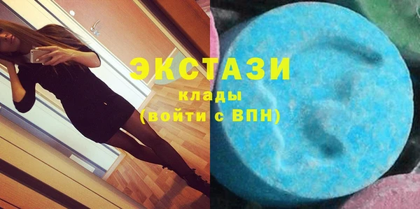 винт Горняк