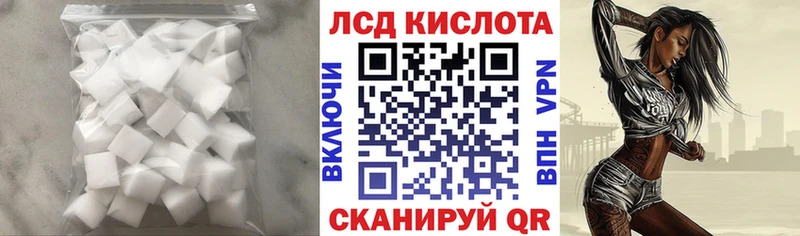 ЛСД экстази ecstasy  Купить закладки  Касимов 