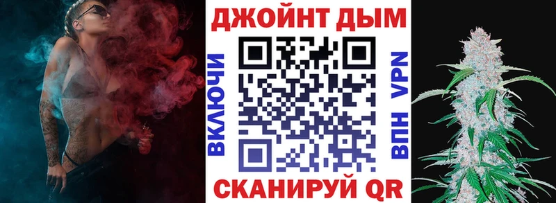 Купить где  Касимов  Бошки марихуана марихуана 
